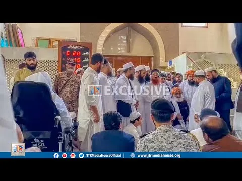Sheikh ul islam Mufti Taqi Usmani Janazah Sy Qabal Bayan | JTR Media House